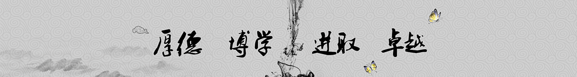 晋城娅清保温工程